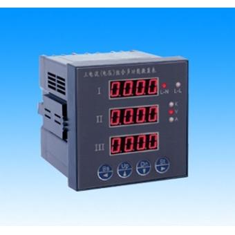 YD9320系列三相交流电流/电压多功能组合表