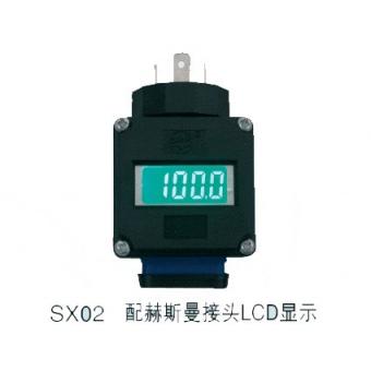 压力变送器赫斯曼接头显示表头（LCD)SX02