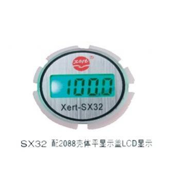 2088压力变送器壳体显示表头（SX32)