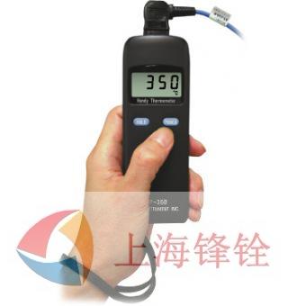 RKC理化 DP-350/A 携帯型温度計