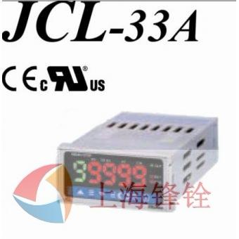 SHINKO日本神港 JCL-33A 数显调节仪