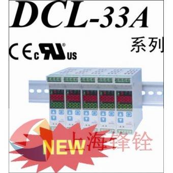 SHINKO日本神港 DCL-33A系列 轨道安装式数显调节仪