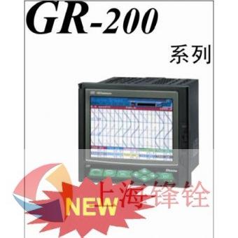SHINKO日本神港 GR-200系列无纸记录仪