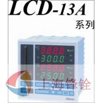 SHINKO日本神港 LCD-13A系列双通道控制器/数据记录仪