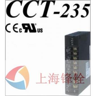 SHINKO日本神港 CCT-235 2通道温度调节单元