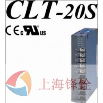 SHINKO日本神港 CLT-20S PC连接单元