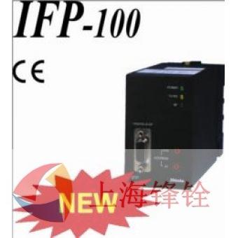 SHINKO日本神港 IFP-100 通信转换器