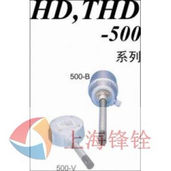 SHINKO日本神港 HD-200 THD-500系列湿度信号发生器