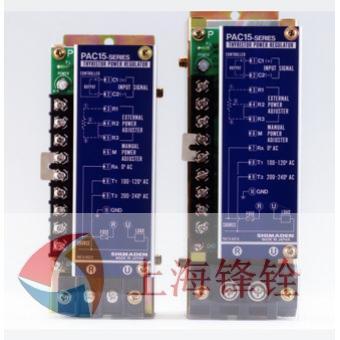 SHIMADEN日本岛电 PAC15P单相可控硅调功器