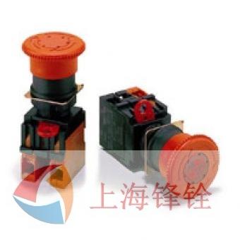 OMRON欧姆龙 A22E紧急停止开关（φ22/φ25）