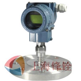 HR-3051F2表压远传变送器/HR-3051F3绝压远传变送器