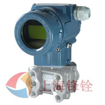 HR-3051F12差压安装式表压变送器/HR-3051F13差压安装式绝压变送器