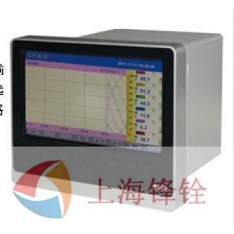 NHR-8700系列48路彩色数据采集无纸记录仪
