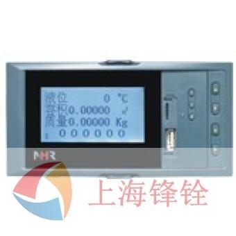 NHR-7620/7620R系列液晶液位容积显示控制仪/记录仪