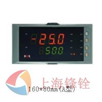 NHR-5300系列人工智能PID调节器