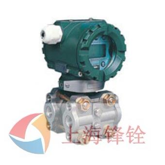 LU-CDR电容式微差压变送器
