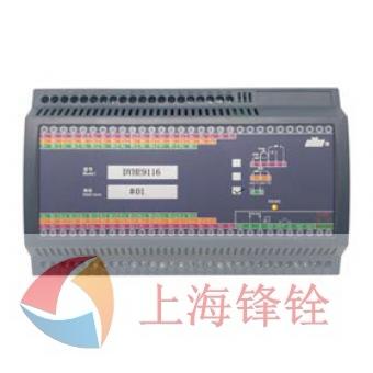 DYHE9008 IO模块 混合信号输入