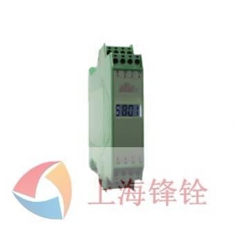 DYC(LWD)卡装单路信号调理器DYCLWD-10D