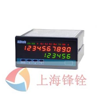 VAM-DAODAO-N-I-N-ADL双显电压表