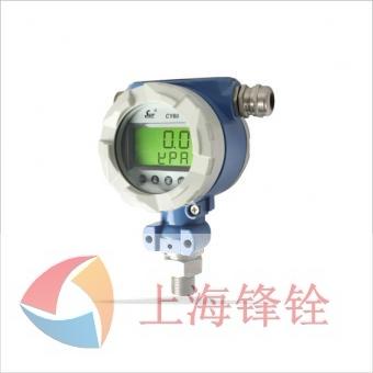 SWP-CY80低功耗现场LCD显示压力变送器