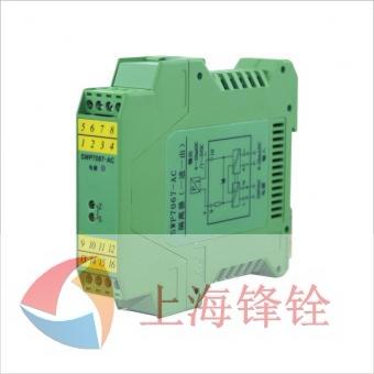 SWP7067信号隔离器