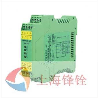 SWP7039-AC配电器/隔离器