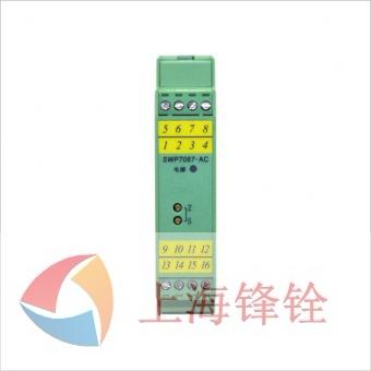 SWP7060-AC系列型号装换器