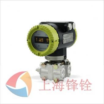 XF2005TM-NXY天然气凝析液两相流量计