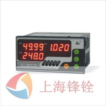 SWP-NAC电量集中显示控制仪