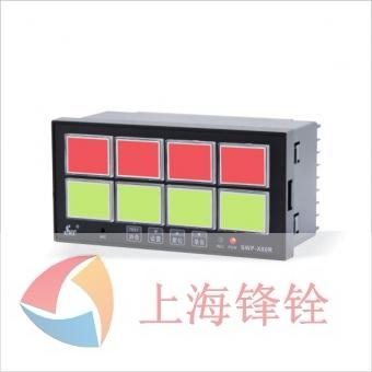 SWP-X803-R带录音闪光报警控制仪