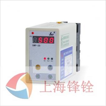 SWP-20系列电压/电流转换模块