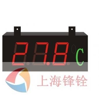 超大屏幕单回路数字显示控制仪（B系列）