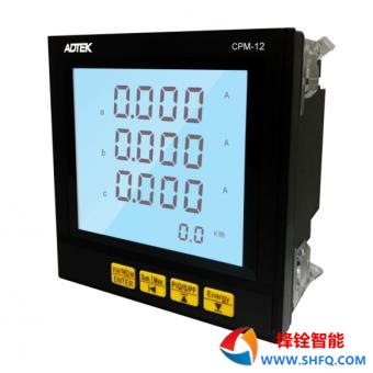 CPM-12-A-5-P-M 多功能电表 ADTEK