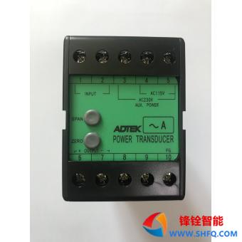 CA-12-A55-V3-A1-5 信号转换器 ADTEK