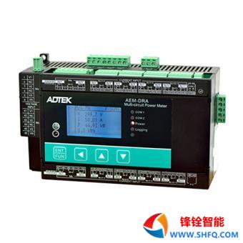 AEM-DRA 导轨式多回路电表