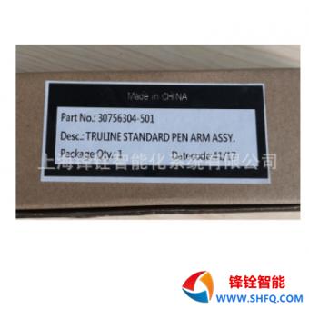DR45AT高速热敏记录笔30756304-501