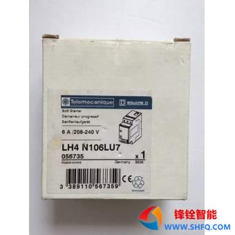 软起动器LH4N106LU7